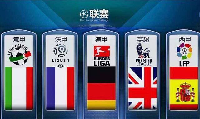 新注入了信