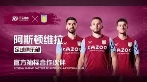 为何戈登频